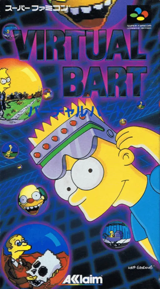 Virtual Bart (Japan) (En)